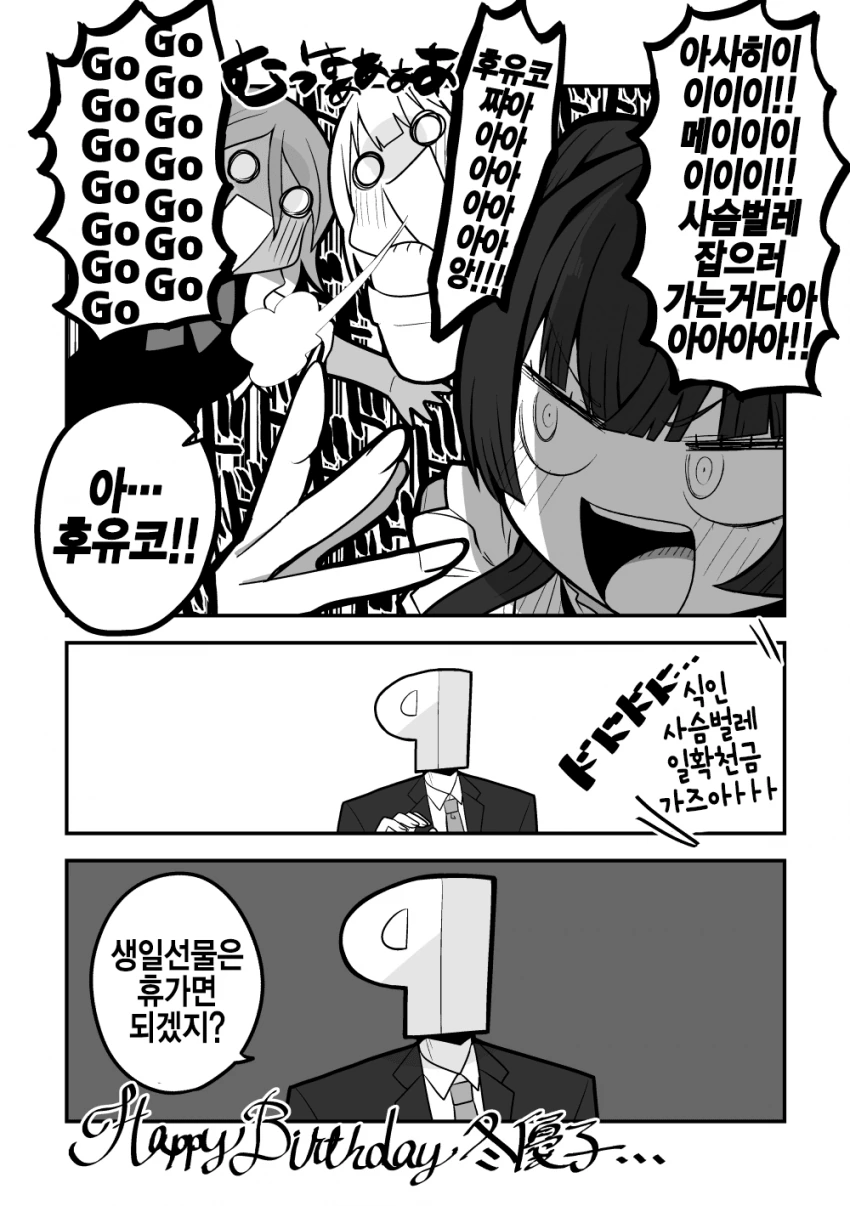 99573F3E5FC9CDAC23.png