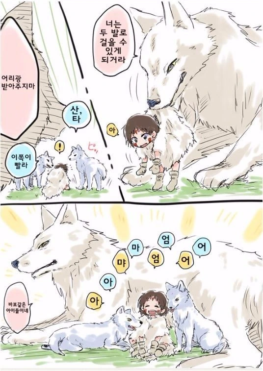 manga_2353530_001.webp