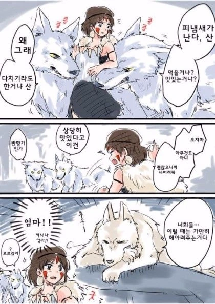 manga_2353530_003.webp