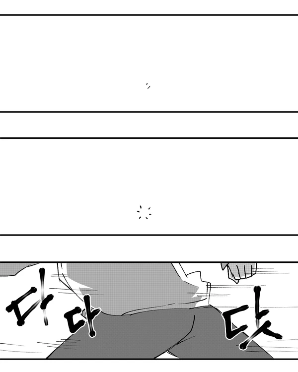 manga_2491470_014.webp