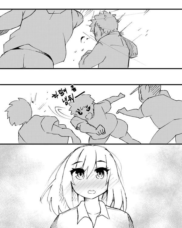 manga_2491470_017.webp