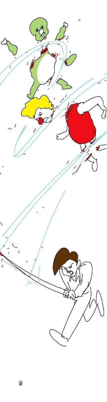manga_254207_002.webp
