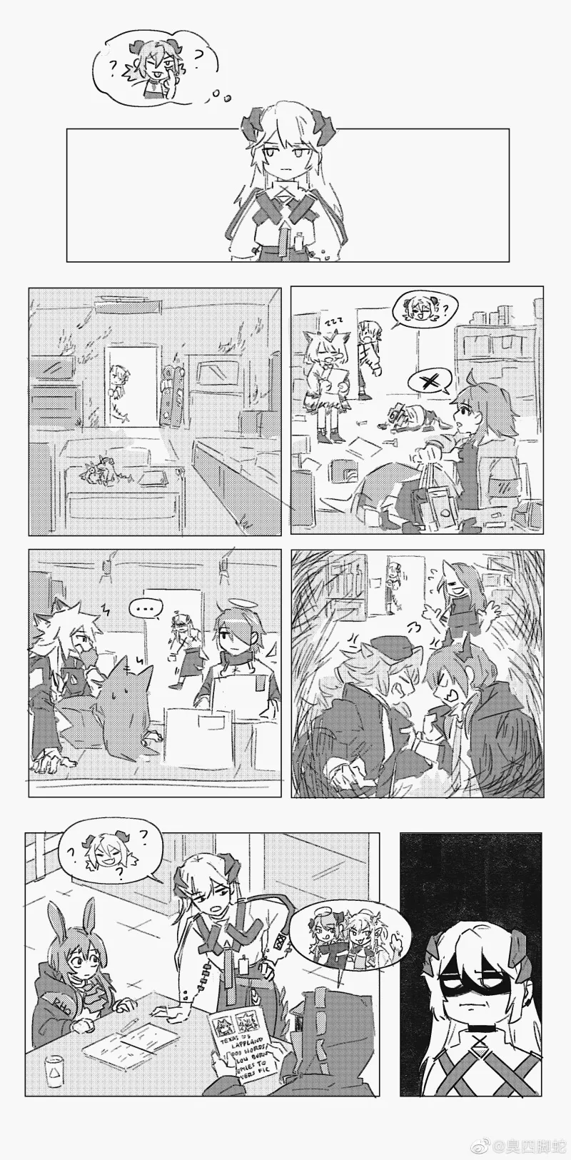 manga_256654_001.webp