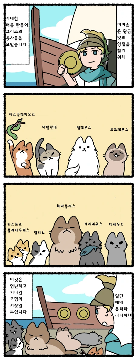 manga_2575579_001.webp