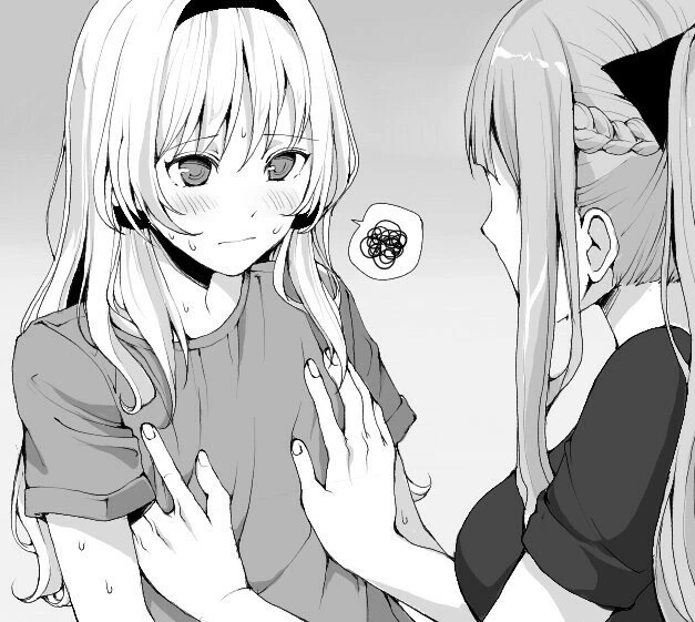 manga_2595336_001.webp