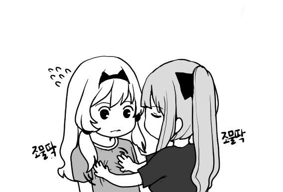manga_2595336_002.webp
