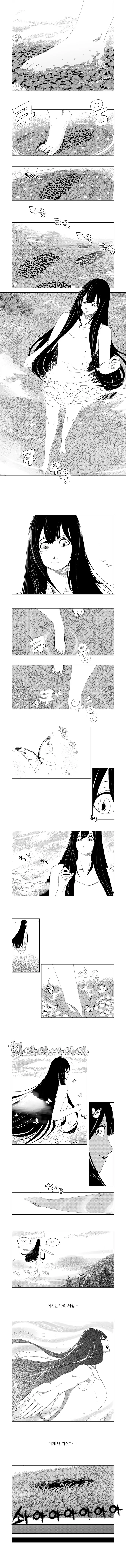 manga_3076616_002.webp