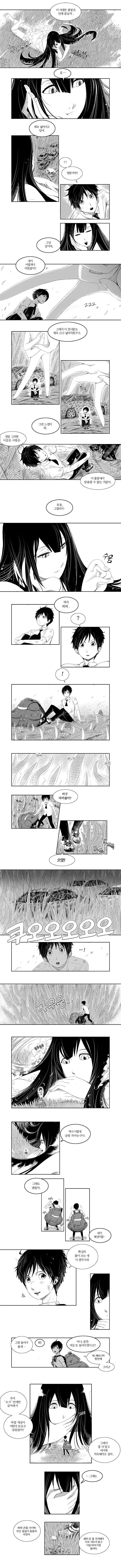 manga_3076616_006.webp