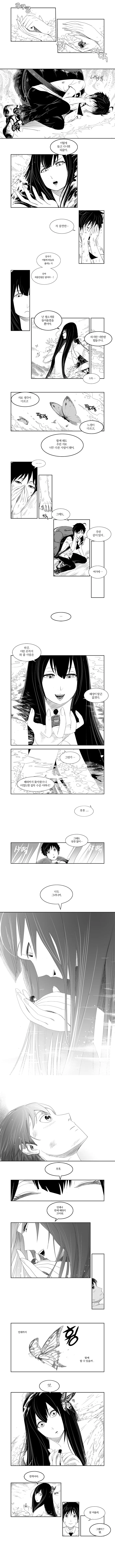 manga_3076616_008.webp