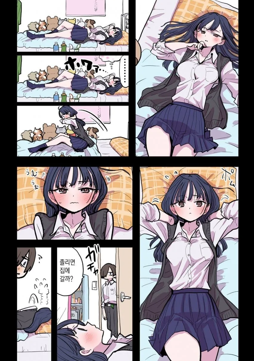 manga_3190180_002.webp