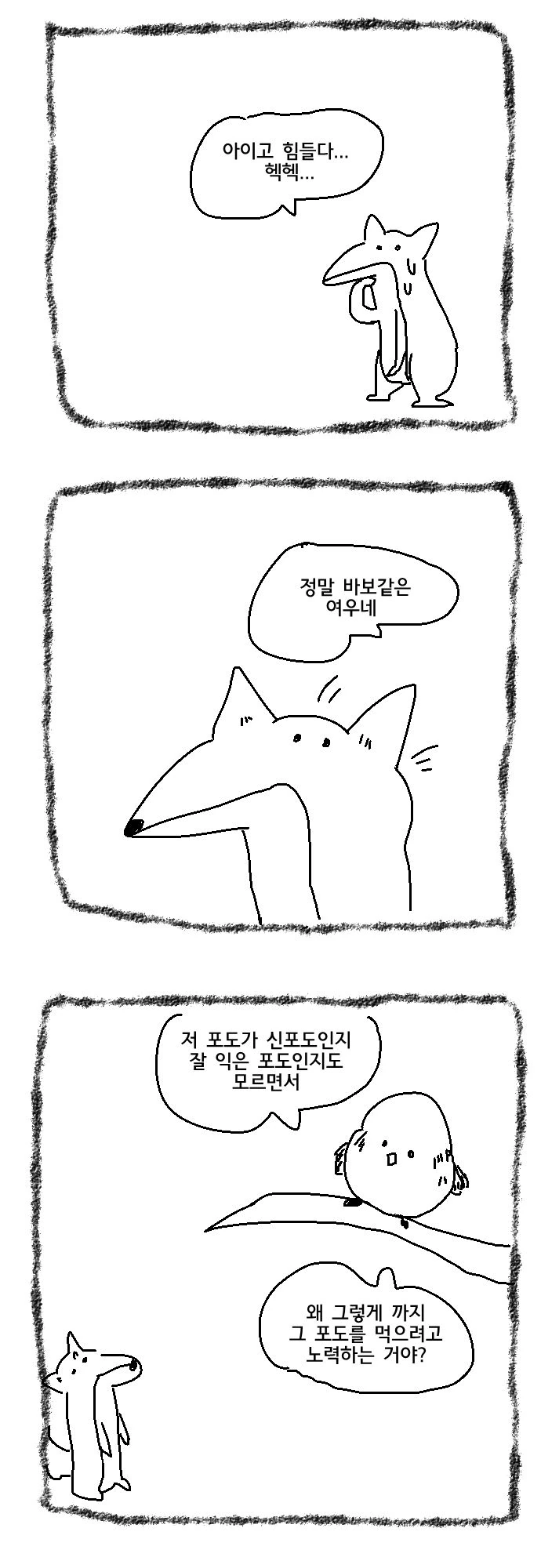 manga_3273290_003.webp