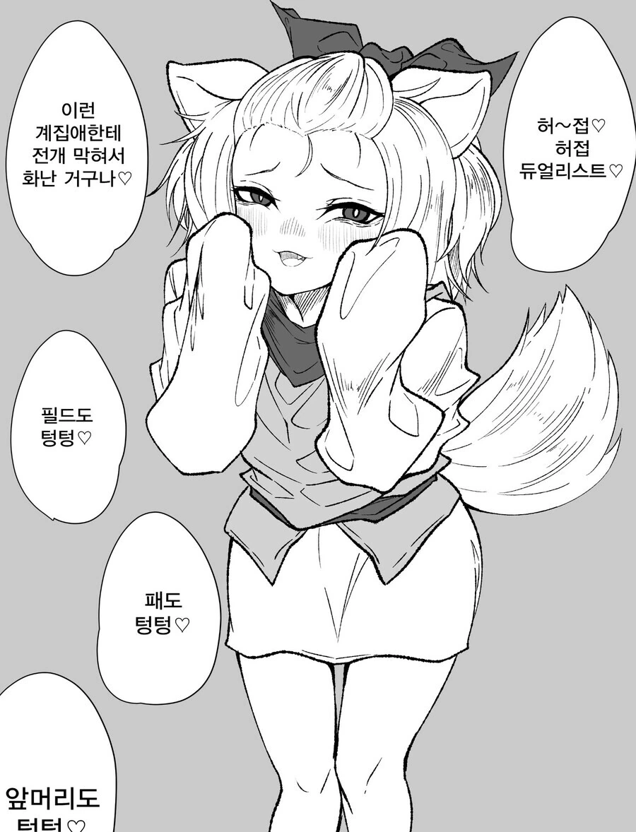 manga_3360526_001.webp