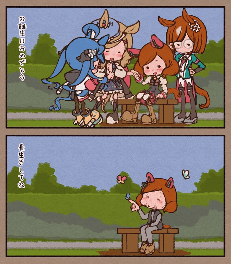 manga_3365061_001.webp