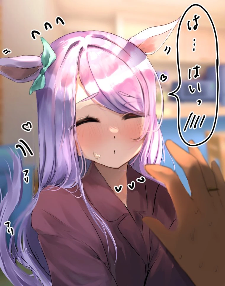 16E6D70C-7DEE-4951-8D3E-F0983F80DD8A.jpeg