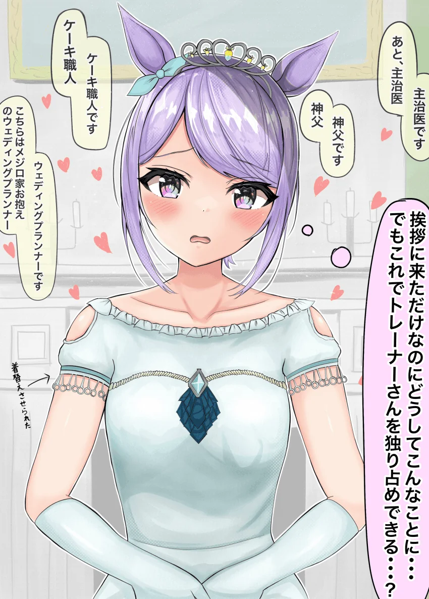 71A70995-3E9F-4F5C-856A-F6F8D5519BB0.png