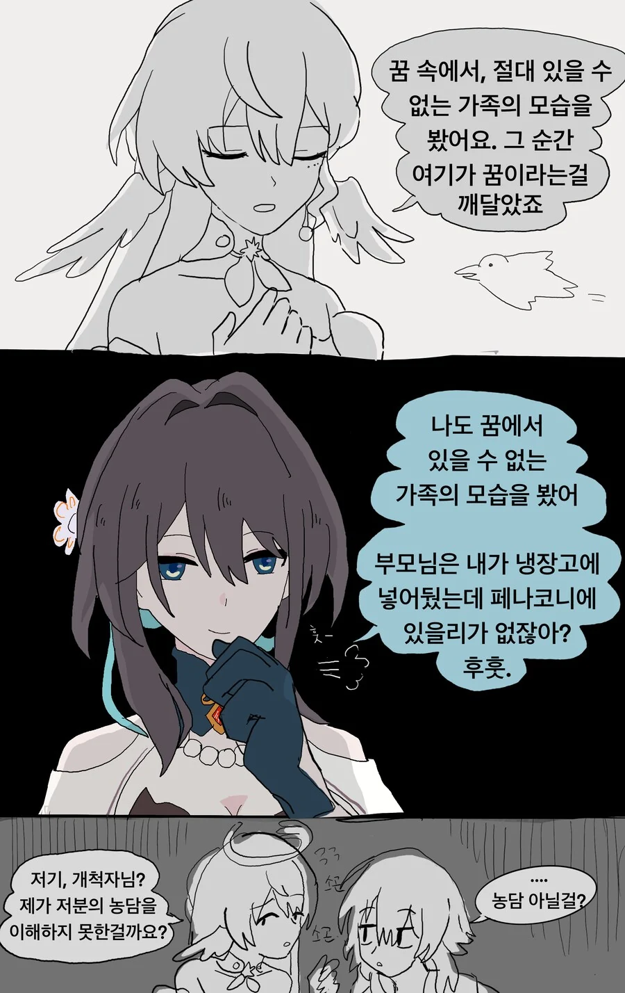 img/24/06/16/1902181953150b86d.png