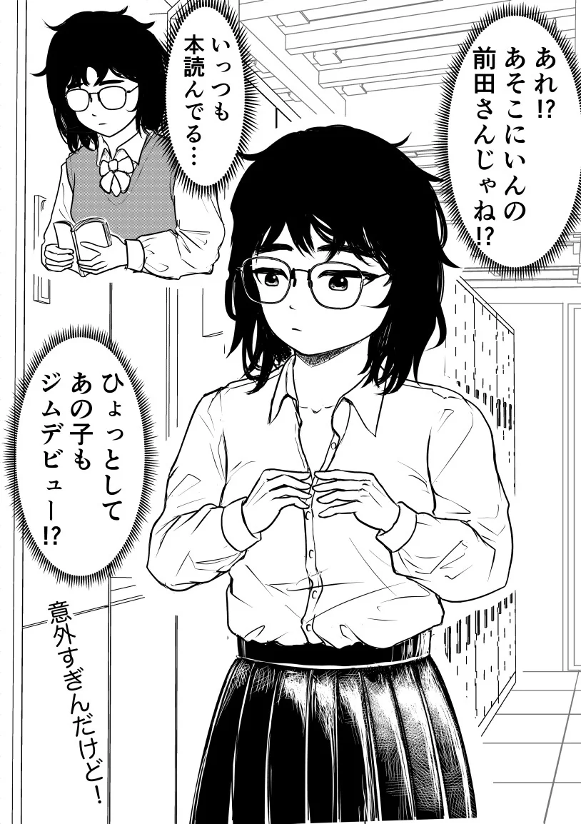 manga_3513077_001.webp
