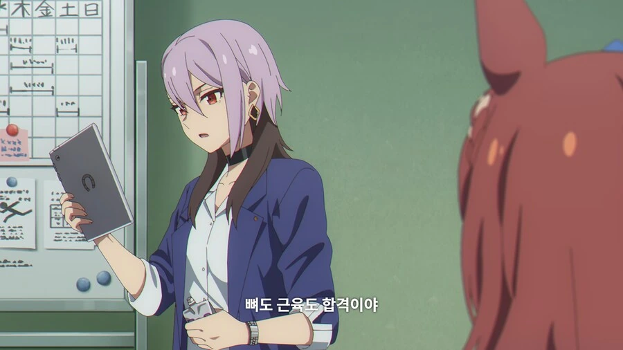 (말딸) 시공간이 뒤섞인 어쩌구_2.png