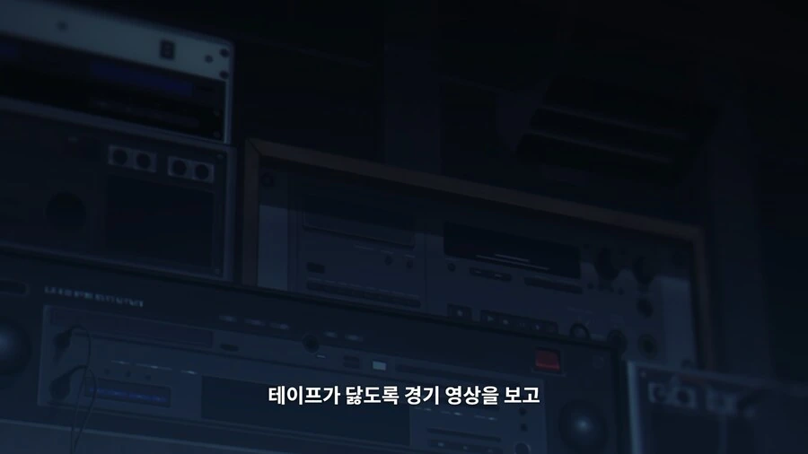 (말딸) 시공간이 뒤섞인 어쩌구_3.png