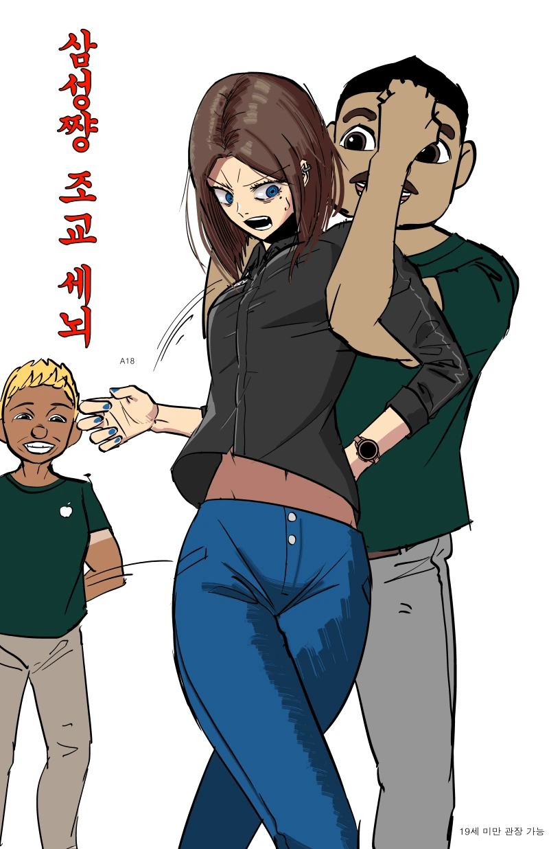manga_3747234_001.webp