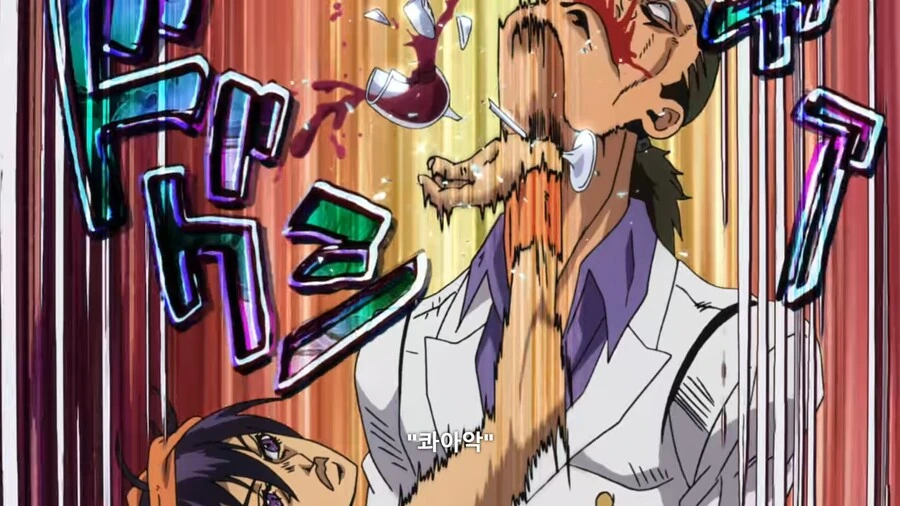 manga_3862792_003.webp