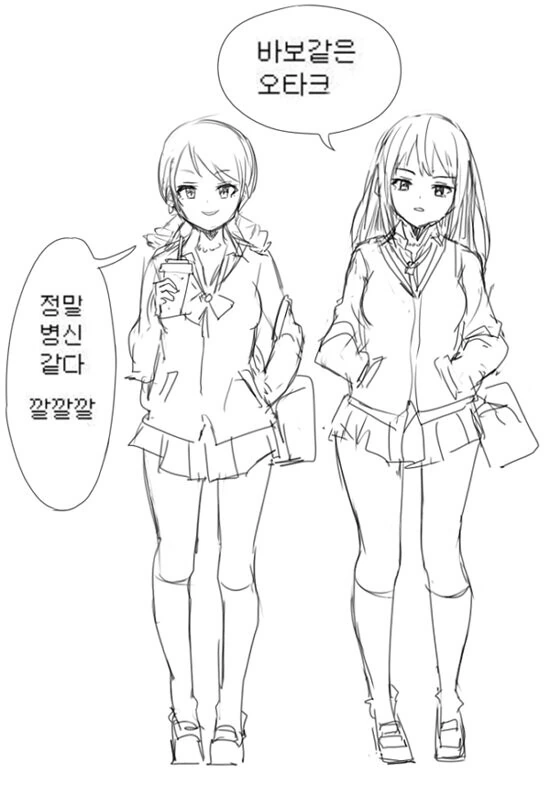 manga_56409706_003.webp