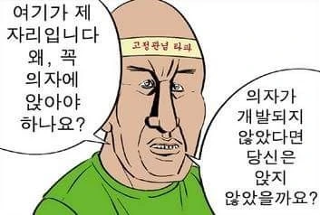 manga_712349_009.webp