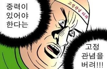 manga_712349_014.webp