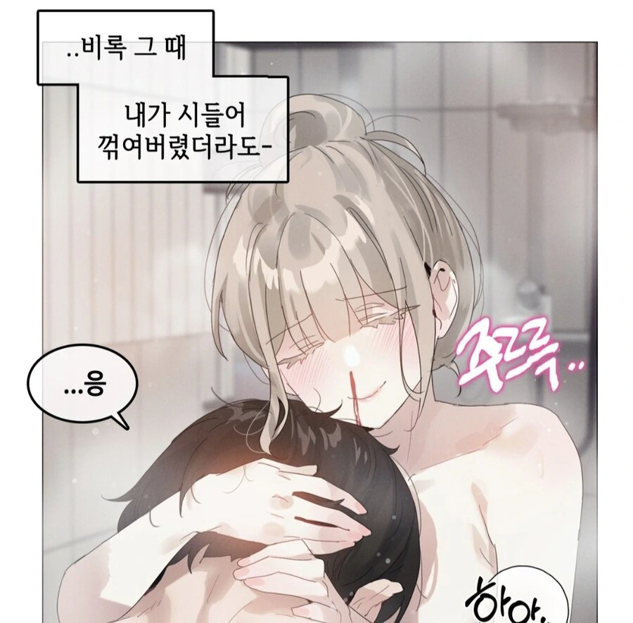 겁쟁이 근친물은 시시해!_1.jpg