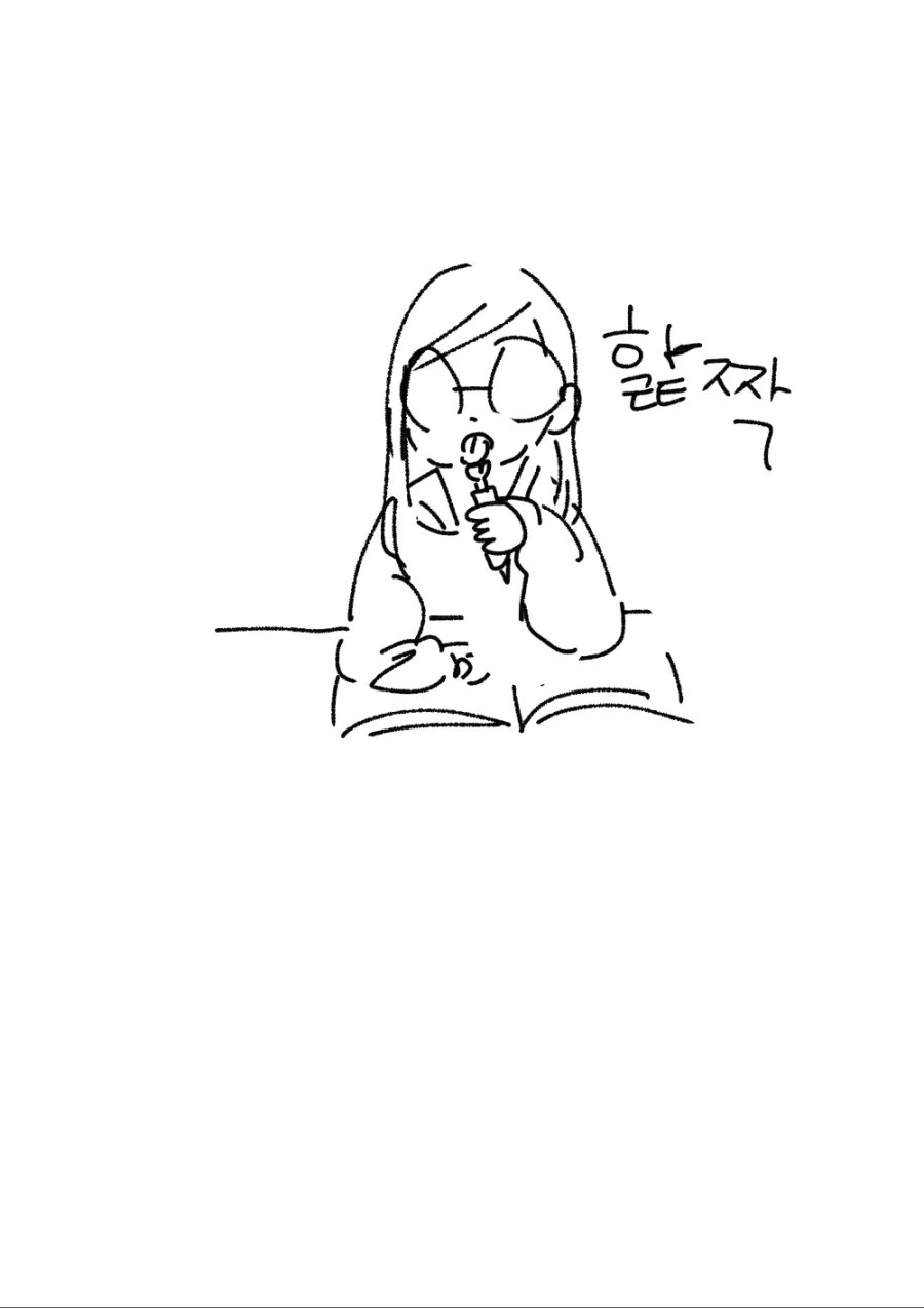 manga_762386_006.webp