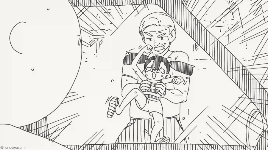 manga_76520828_5c7d_004.webp
