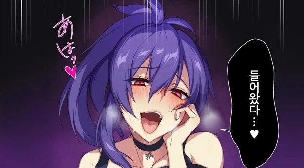 manga_76520869_4e53_002.webp