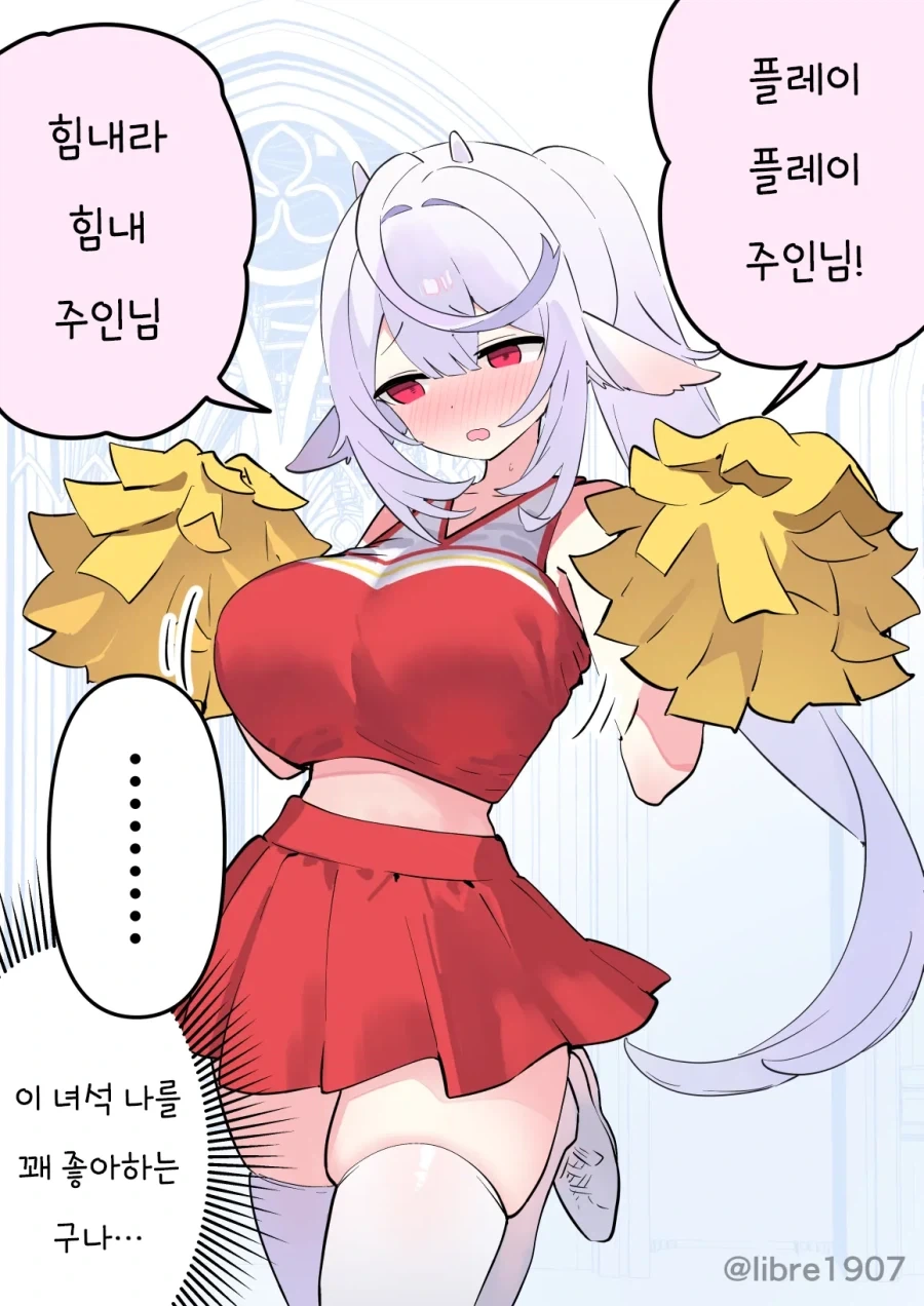 manga_76521359_1950_003.webp