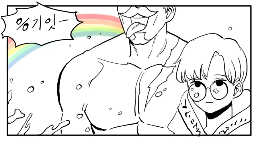 manga_76521849_3f67_007.webp