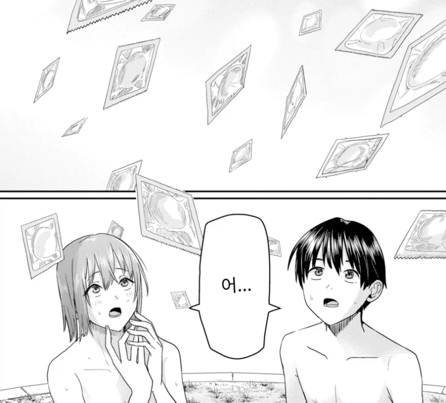 manga_76522208_458d_003.webp