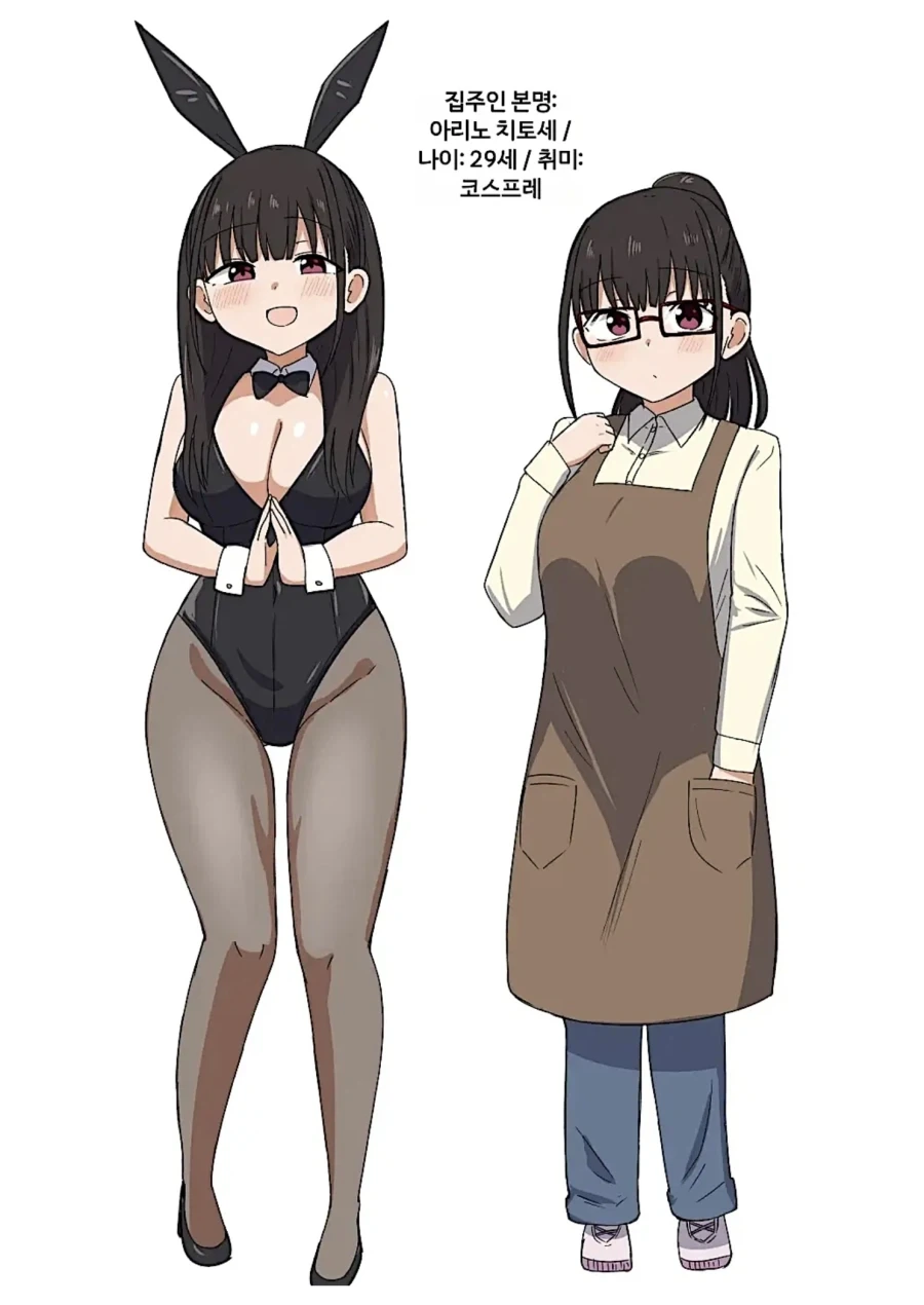 manga_76522747_0c59_007.webp