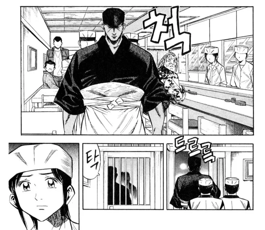 manga_76523247_2683_004.webp