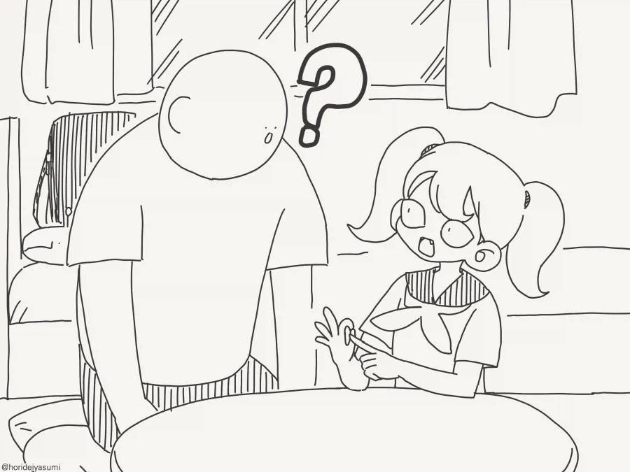 manga_76523263_48ba_003.webp