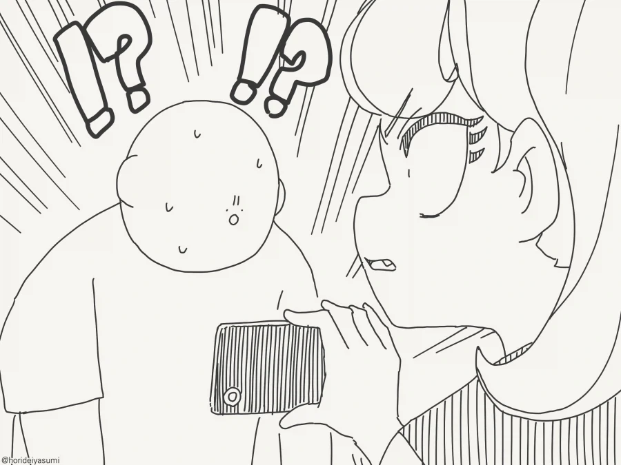 manga_76523263_48ba_004.webp