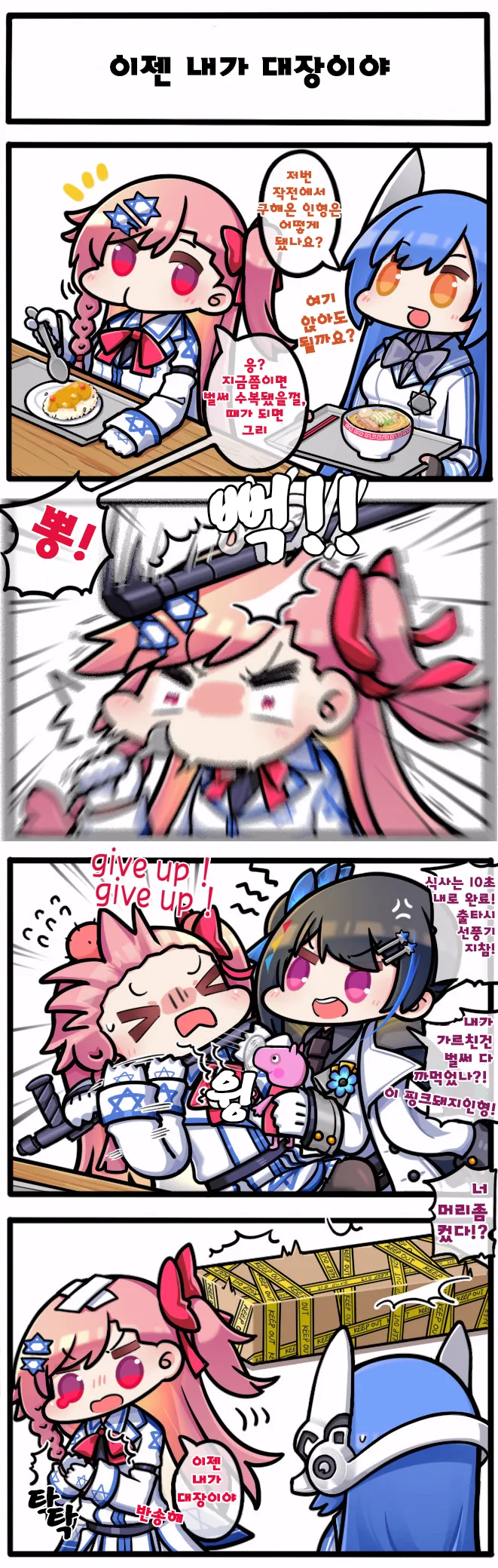 manga_807512_001.webp