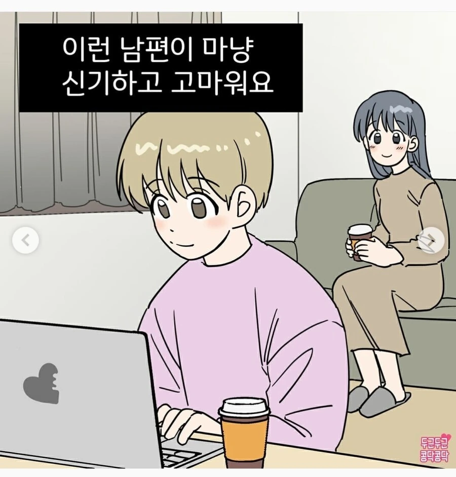 manga_867602_006.webp
