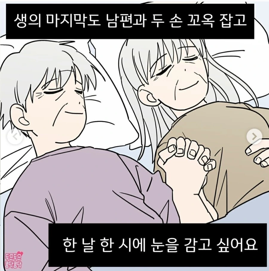 manga_867602_007.webp
