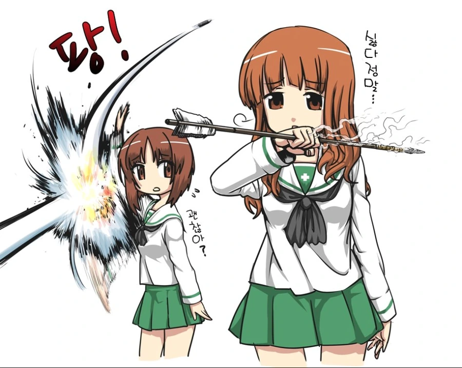 manga_977190_005.webp