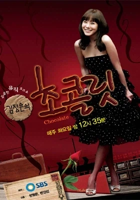 김정은 때문에 개피보신 분_1.webp
