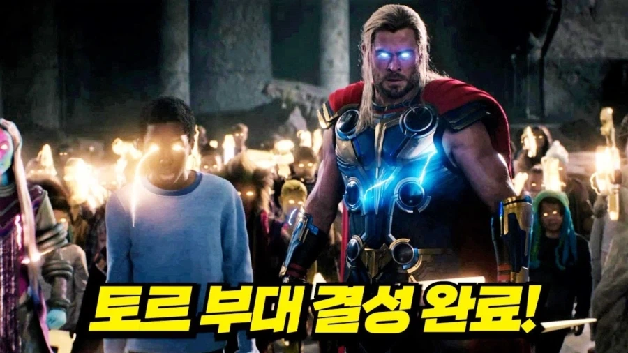 MCU] 사실상 지금 MCU 새판 짜는데 가장 큰 일한 영화_1.webp