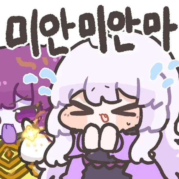 지에엥보다 훨씬 좋은것_1.webp