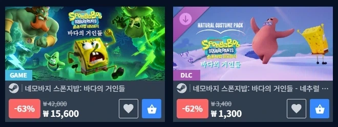 와 이겜은 누드모드를 공식 dlc로 파네ㅋㅋㅋㅋ_1.webp