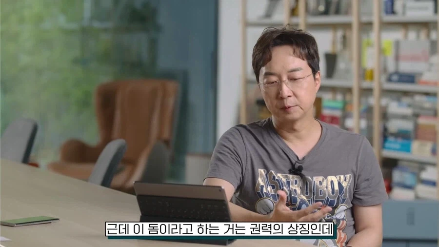 독일 국회의사당의 특징_1.webp