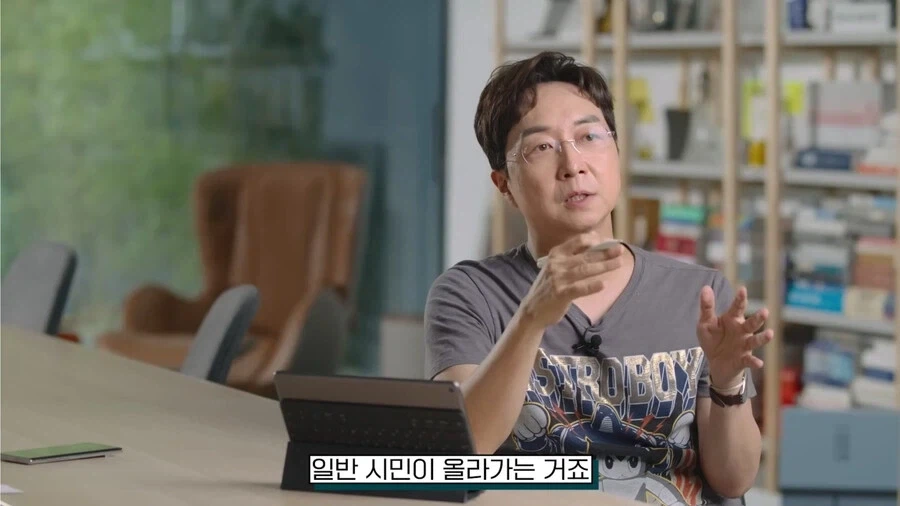 독일 국회의사당의 특징_5.webp