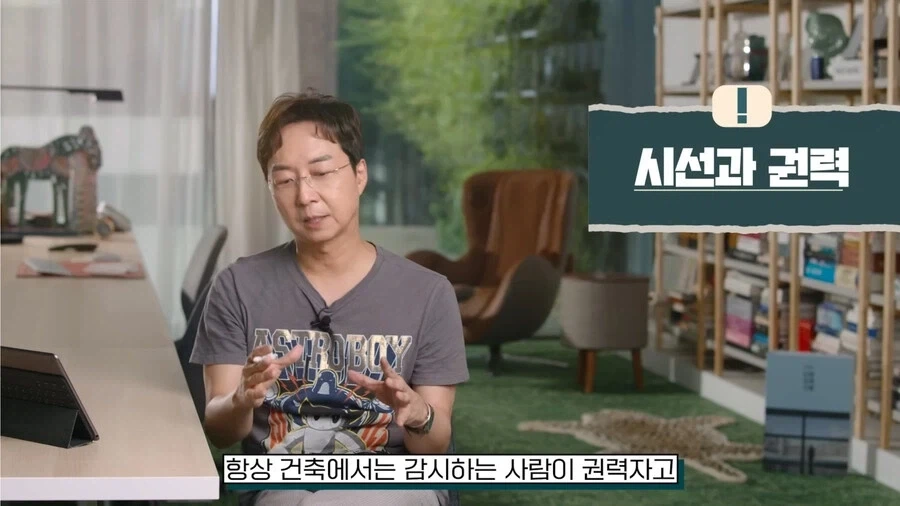 독일 국회의사당의 특징_15.webp